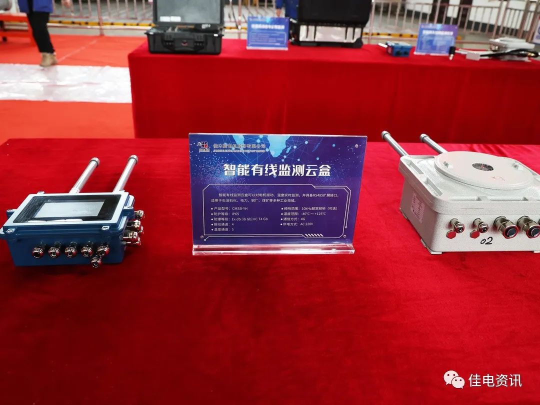 yl6809永利(中国游)官方网站