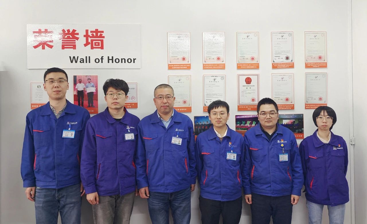 yl6809永利(中国游)官方网站