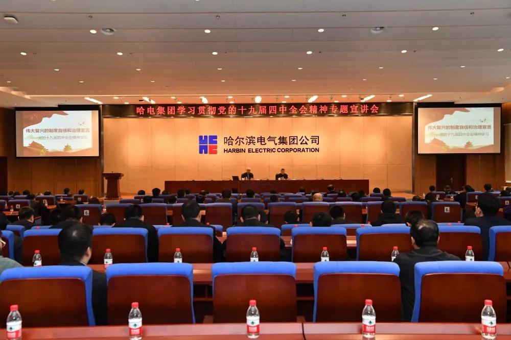 yl6809永利(中国游)官方网站