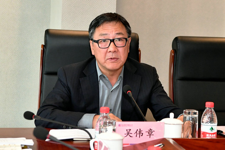 yl6809永利(中国游)官方网站