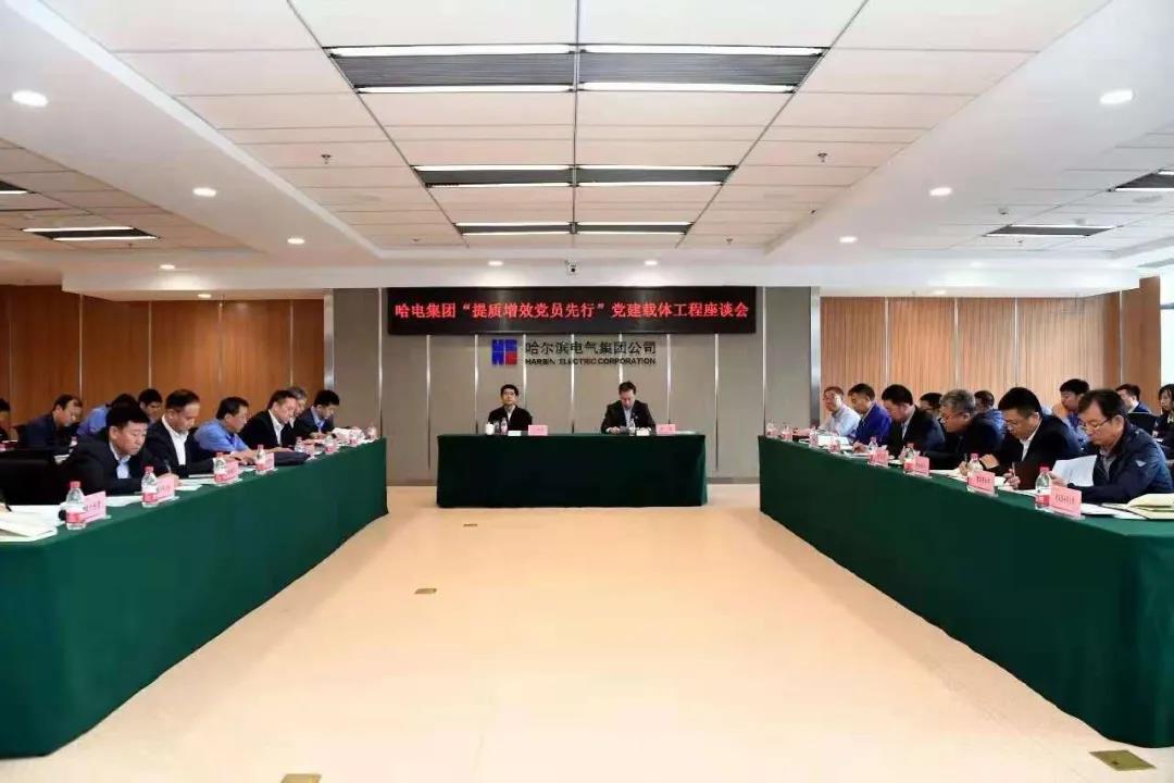 yl6809永利(中国游)官方网站