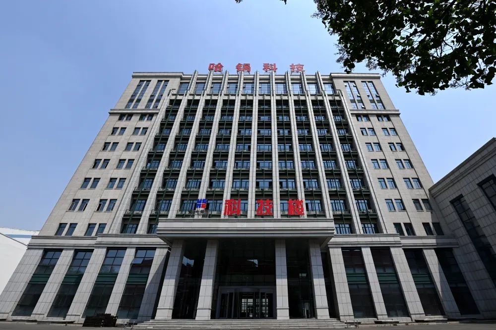 yl6809永利(中国游)官方网站