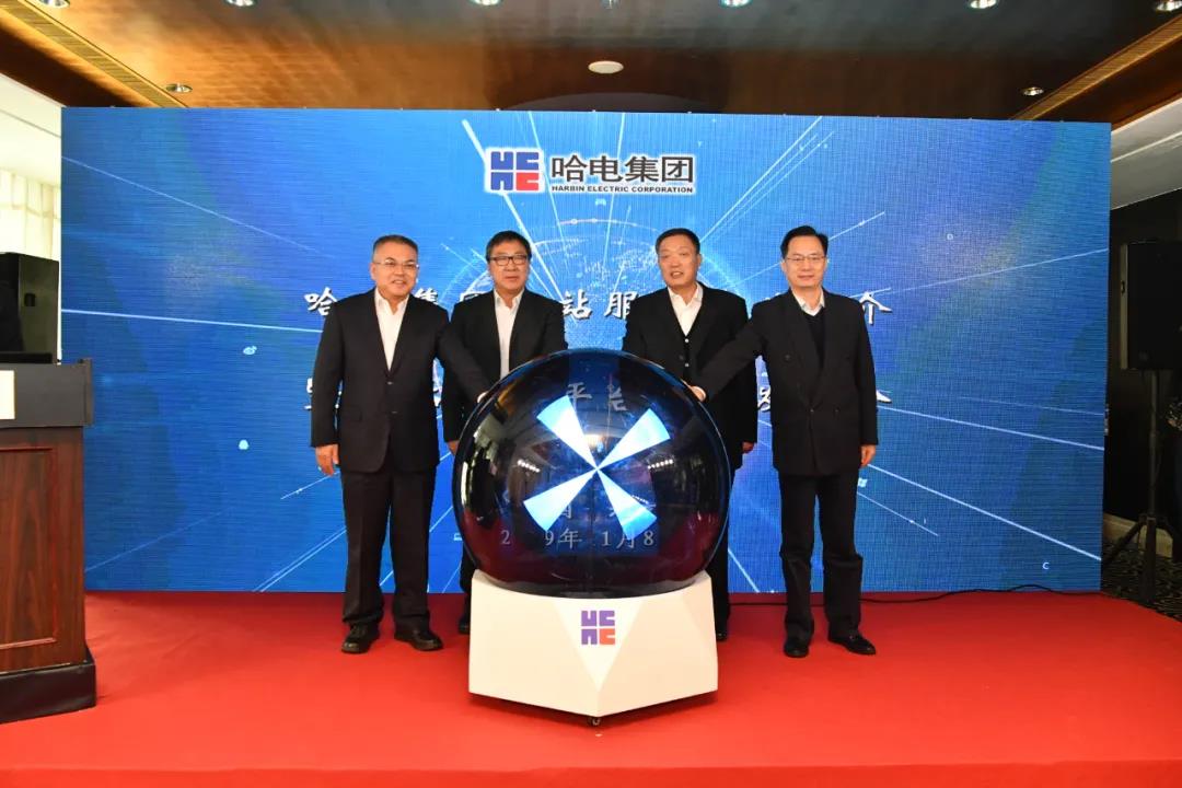 yl6809永利(中国游)官方网站