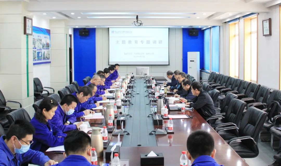 yl6809永利(中国游)官方网站