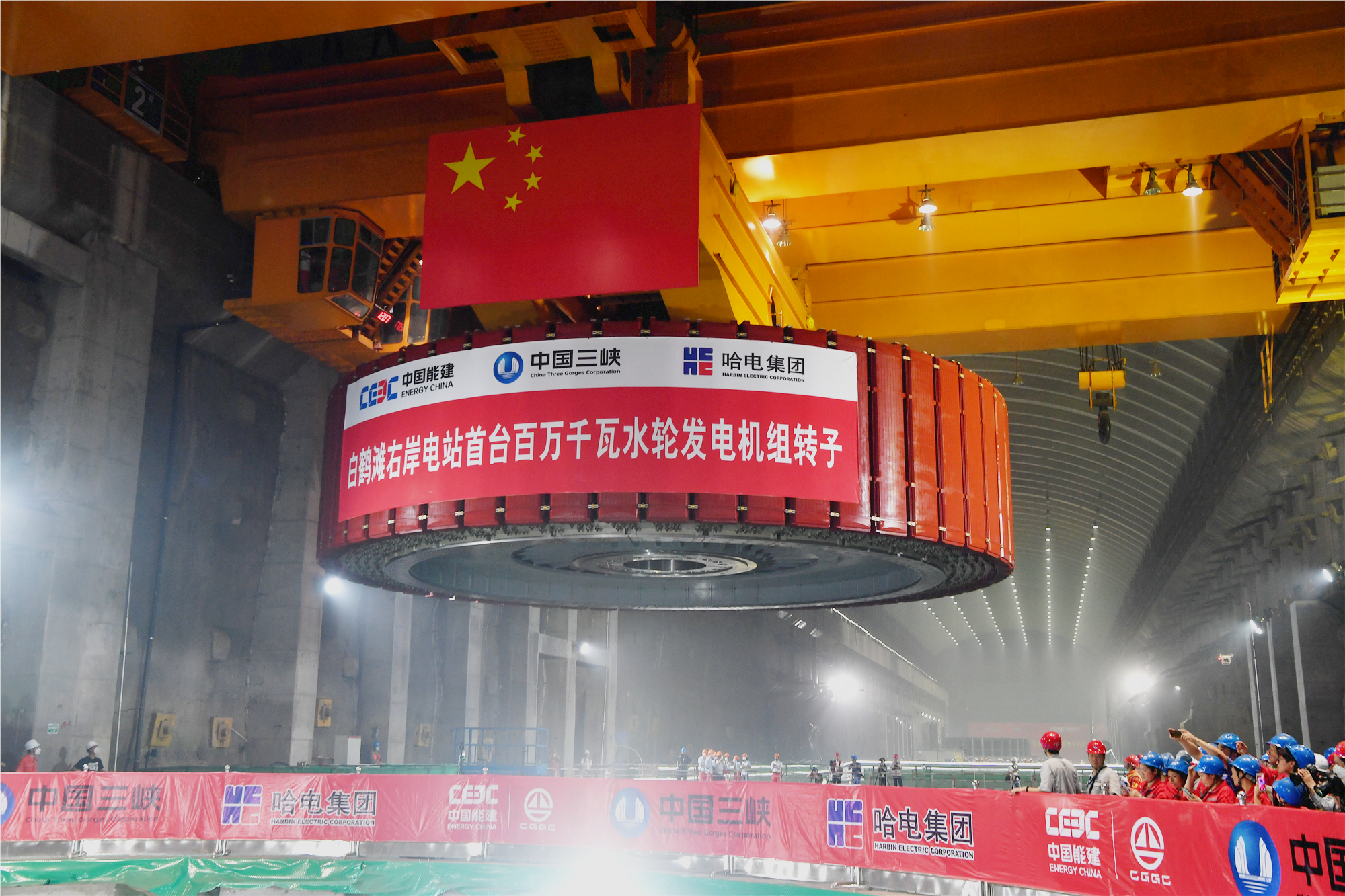 yl6809永利(中国游)官方网站