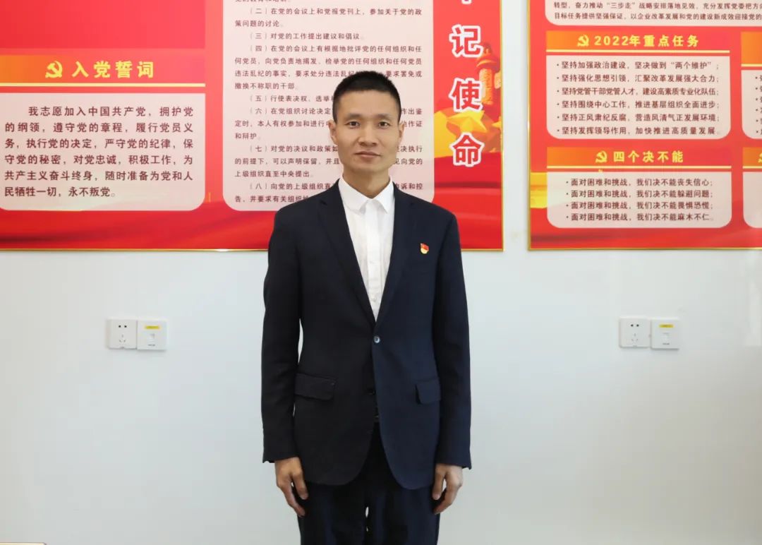 yl6809永利(中国游)官方网站