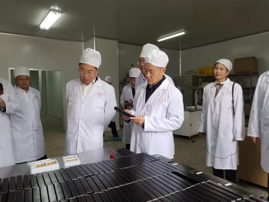 yl6809永利(中国游)官方网站