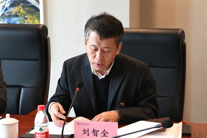 yl6809永利(中国游)官方网站