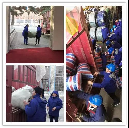 yl6809永利(中国游)官方网站