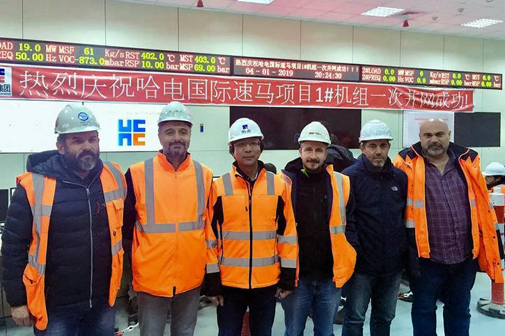 yl6809永利(中国游)官方网站