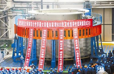 yl6809永利(中国游)官方网站