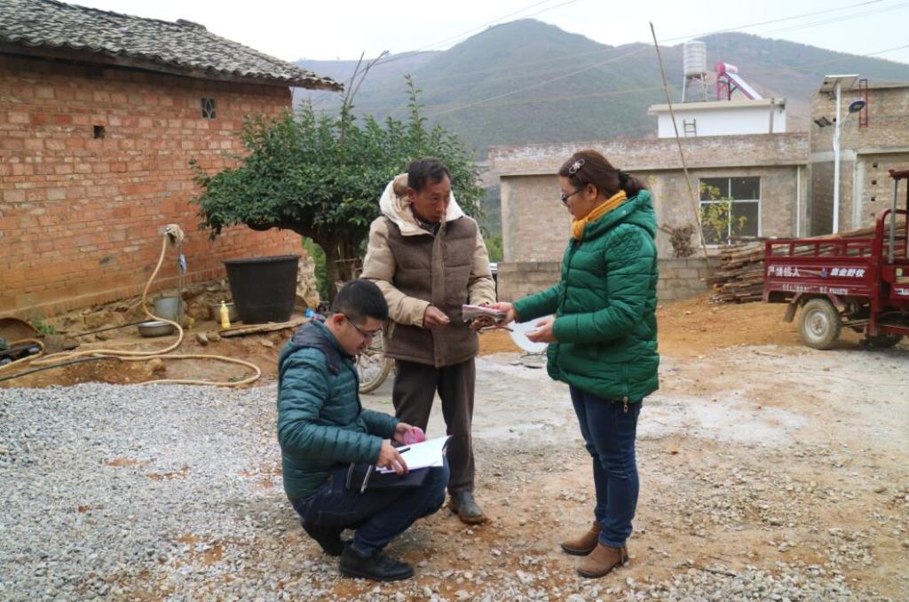 yl6809永利(中国游)官方网站