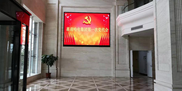 yl6809永利(中国游)官方网站