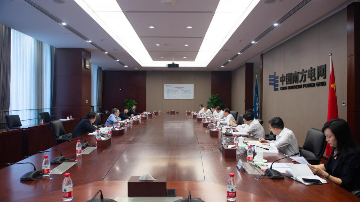 yl6809永利(中国游)官方网站