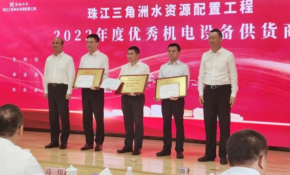 yl6809永利(中国游)官方网站