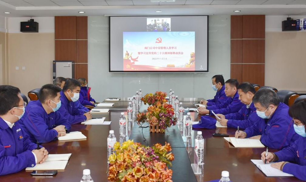 yl6809永利(中国游)官方网站