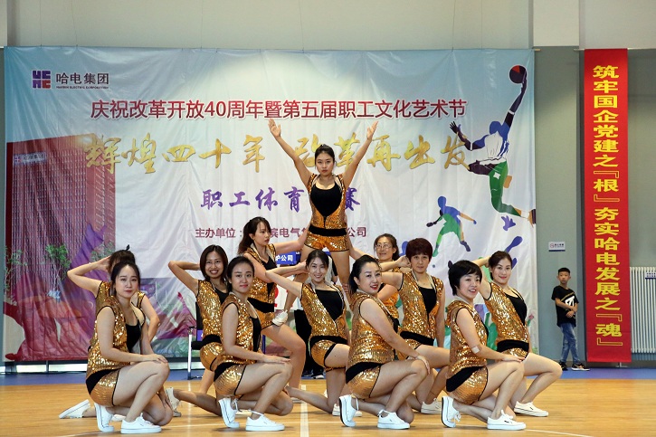 yl6809永利(中国游)官方网站