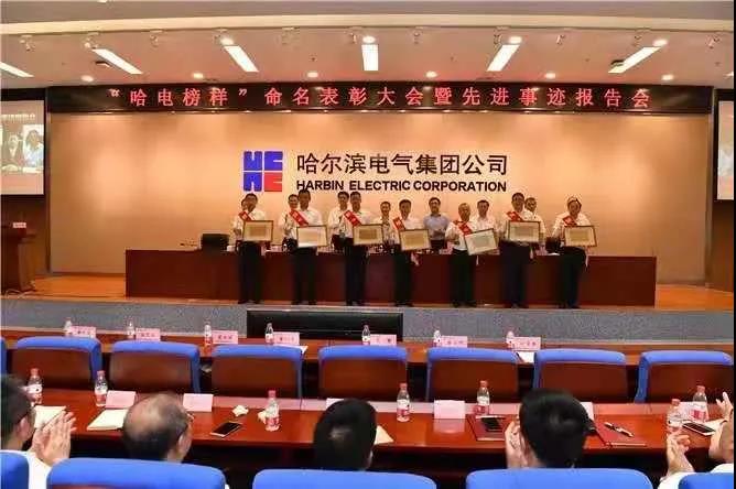 yl6809永利(中国游)官方网站