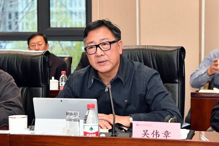 yl6809永利(中国游)官方网站