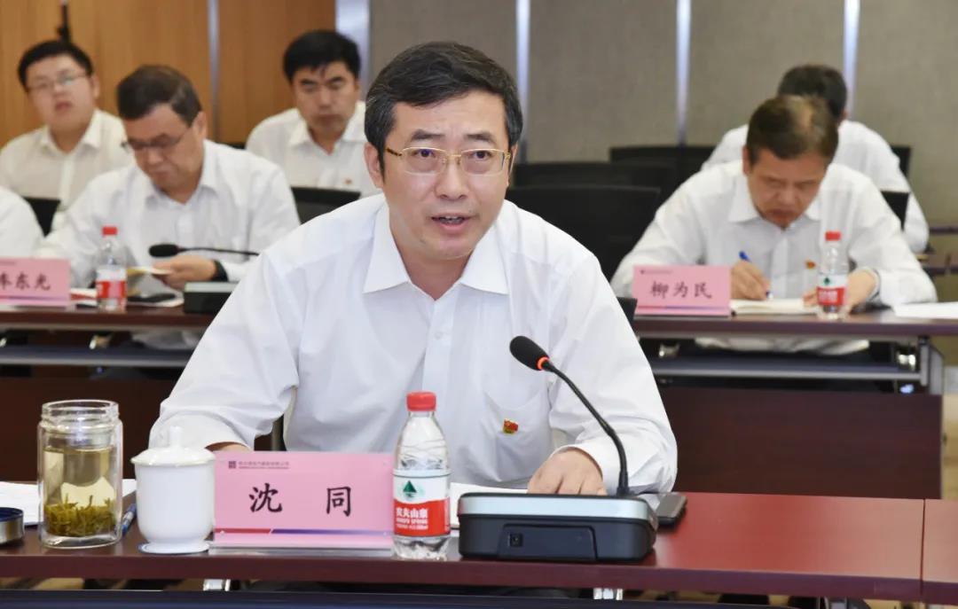 yl6809永利(中国游)官方网站