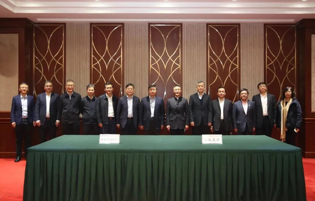 yl6809永利(中国游)官方网站