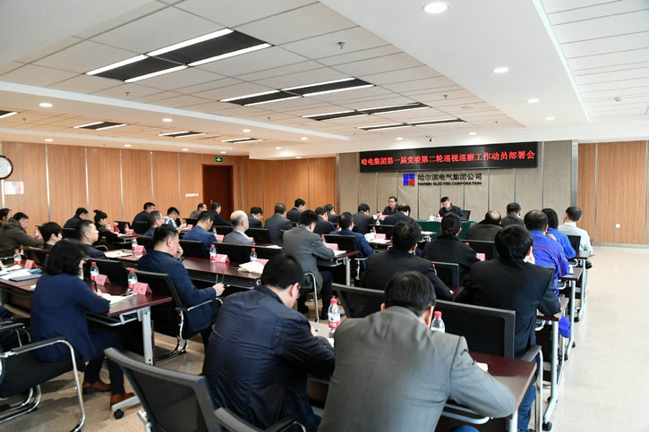 yl6809永利(中国游)官方网站