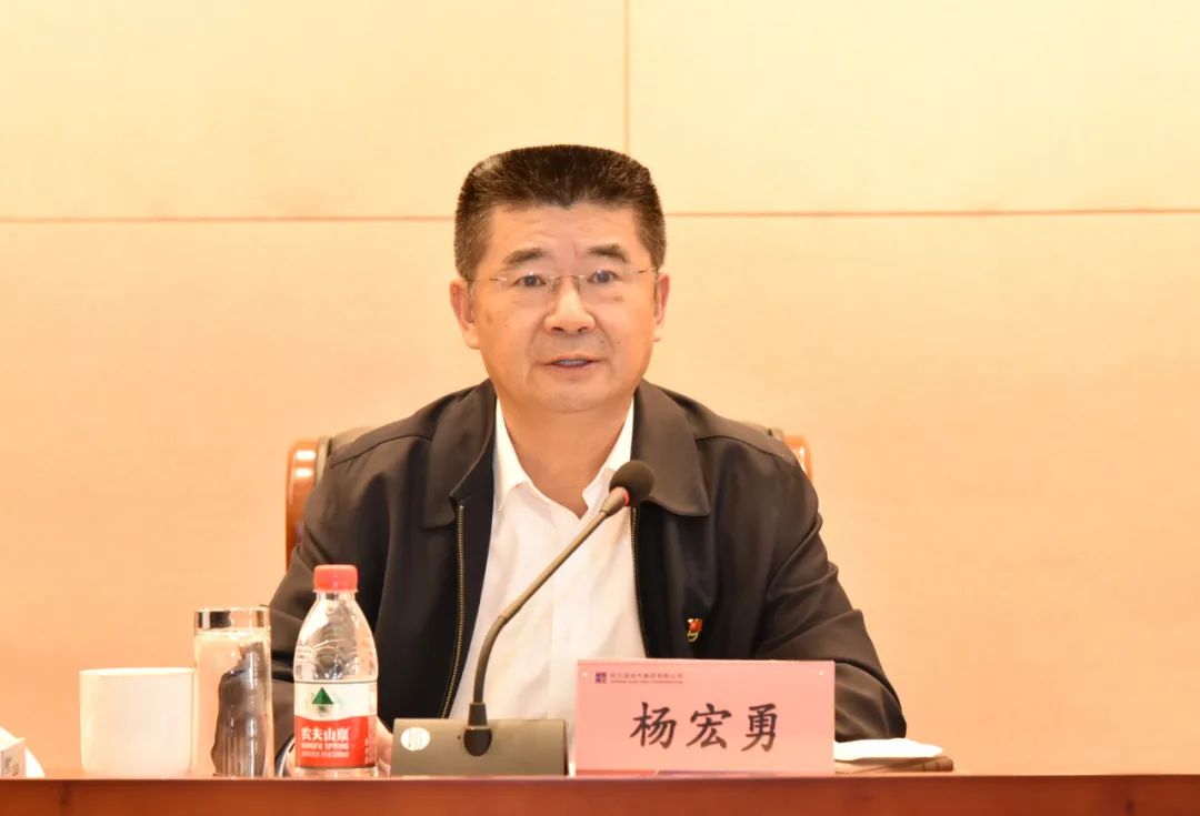 yl6809永利(中国游)官方网站