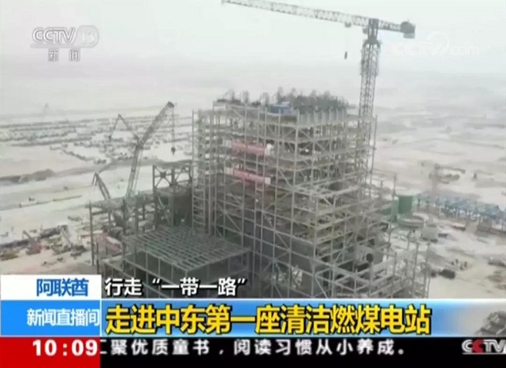 yl6809永利(中国游)官方网站