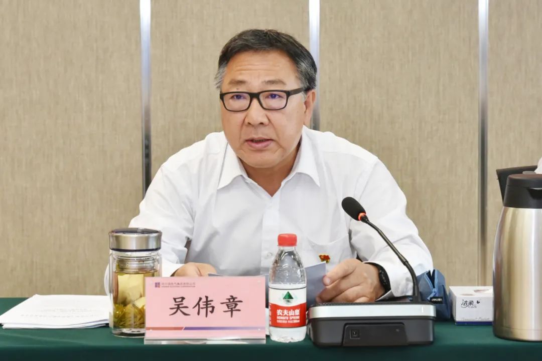 yl6809永利(中国游)官方网站