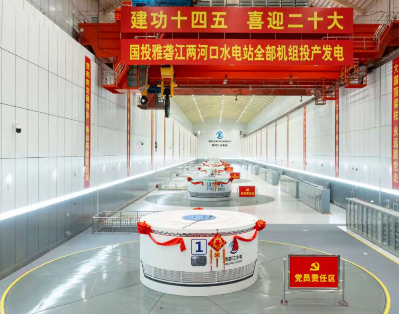 yl6809永利(中国游)官方网站