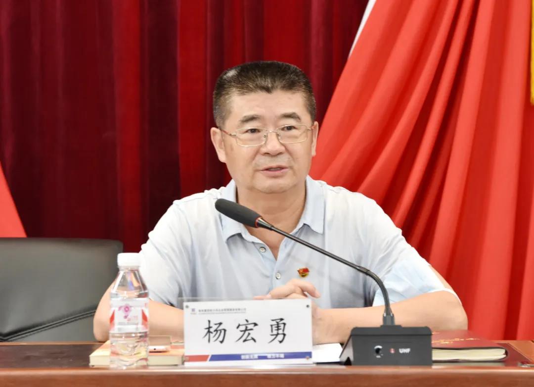 yl6809永利(中国游)官方网站