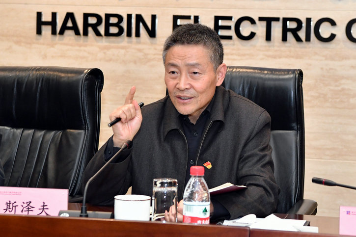 yl6809永利(中国游)官方网站