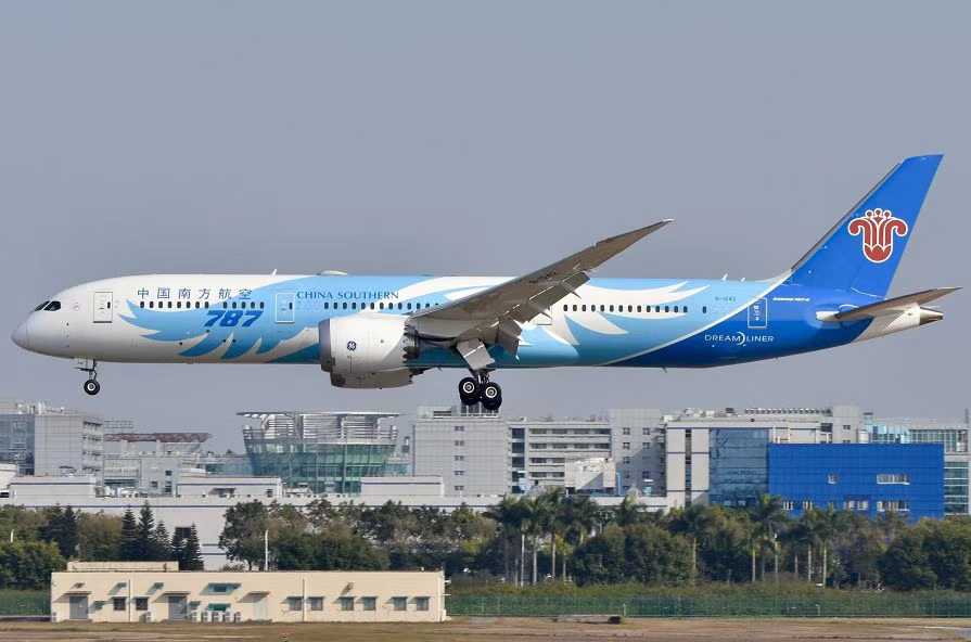 yl6809永利(中国游)官方网站