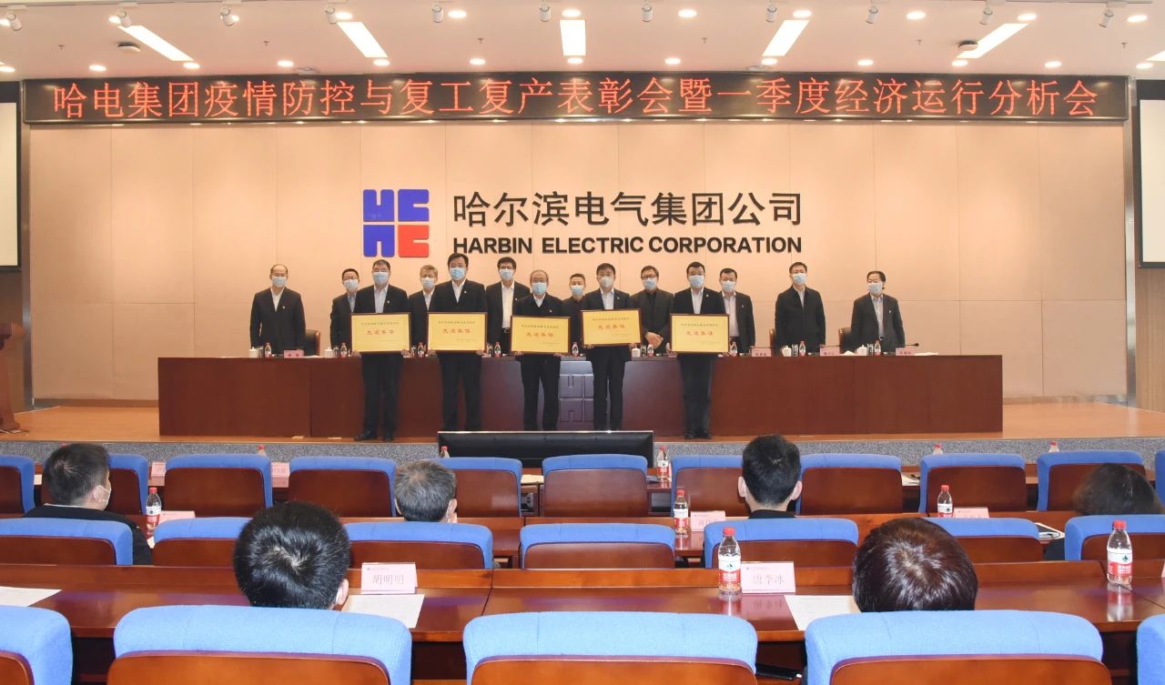 yl6809永利(中国游)官方网站