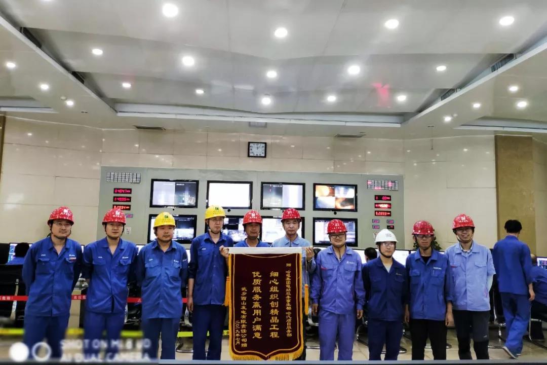 yl6809永利(中国游)官方网站