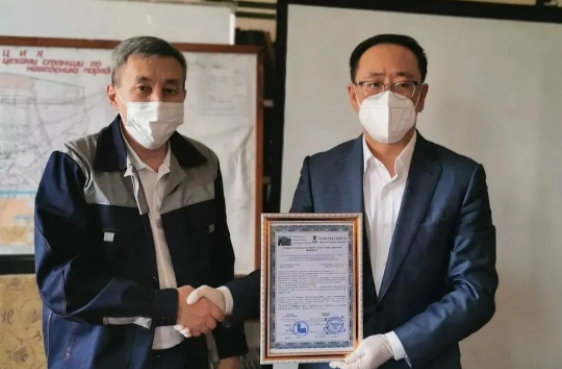 yl6809永利(中国游)官方网站