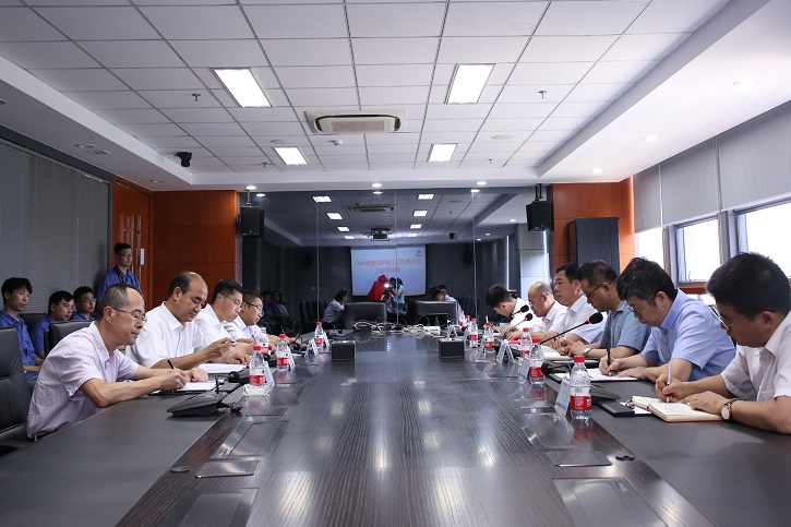 yl6809永利(中国游)官方网站