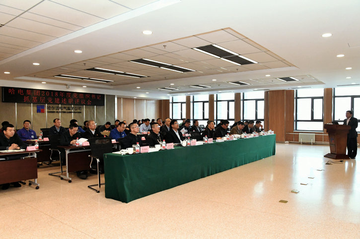 yl6809永利(中国游)官方网站