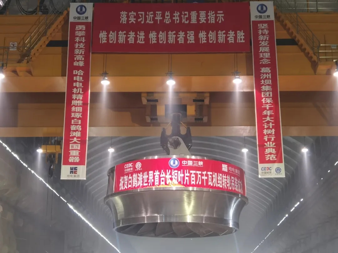 yl6809永利(中国游)官方网站