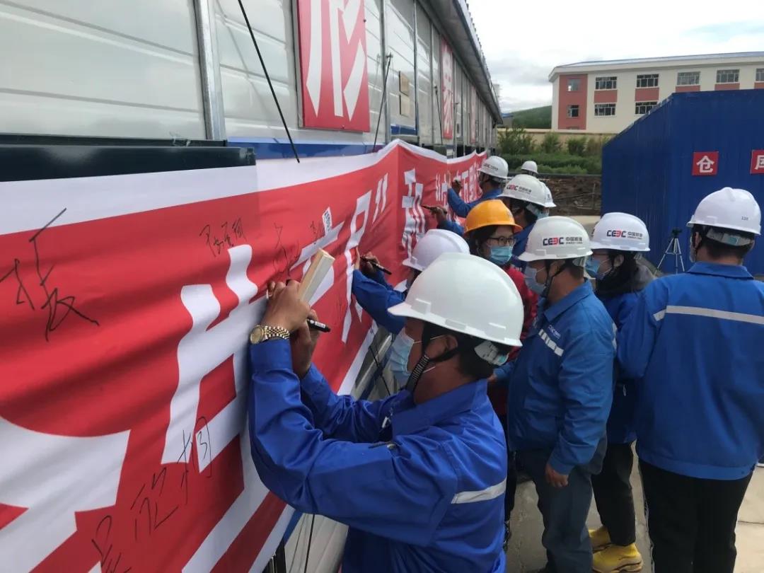 yl6809永利(中国游)官方网站