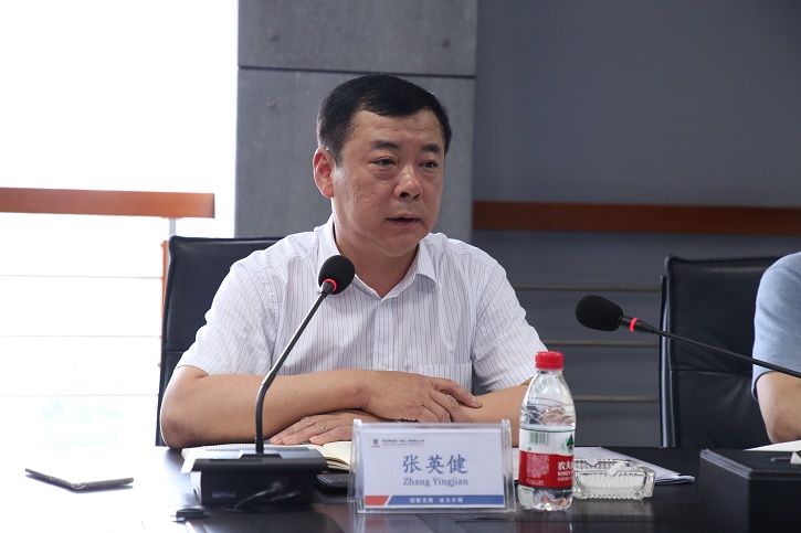 yl6809永利(中国游)官方网站