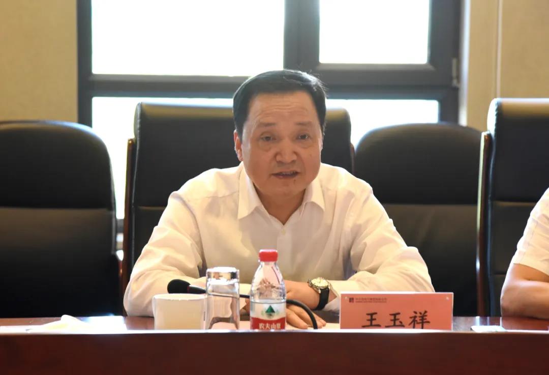 yl6809永利(中国游)官方网站