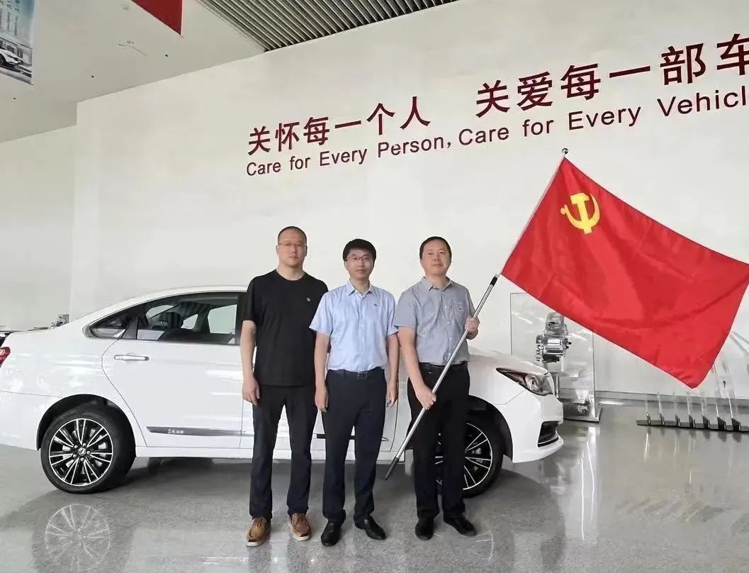 yl6809永利(中国游)官方网站