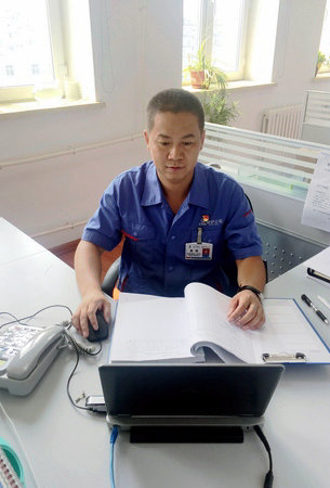 yl6809永利(中国游)官方网站