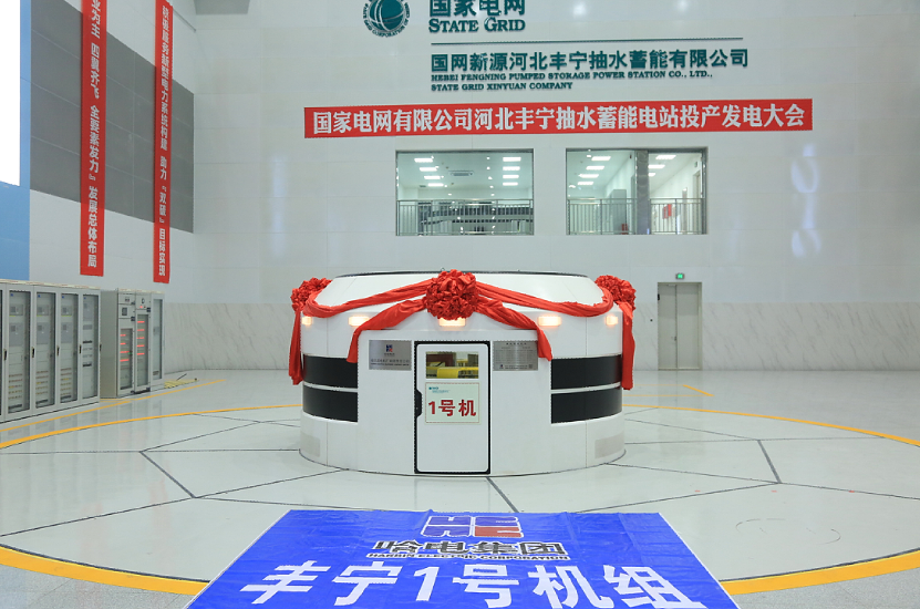 yl6809永利(中国游)官方网站