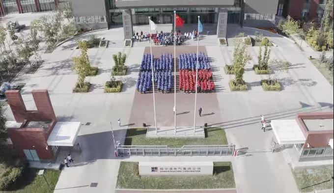 yl6809永利(中国游)官方网站