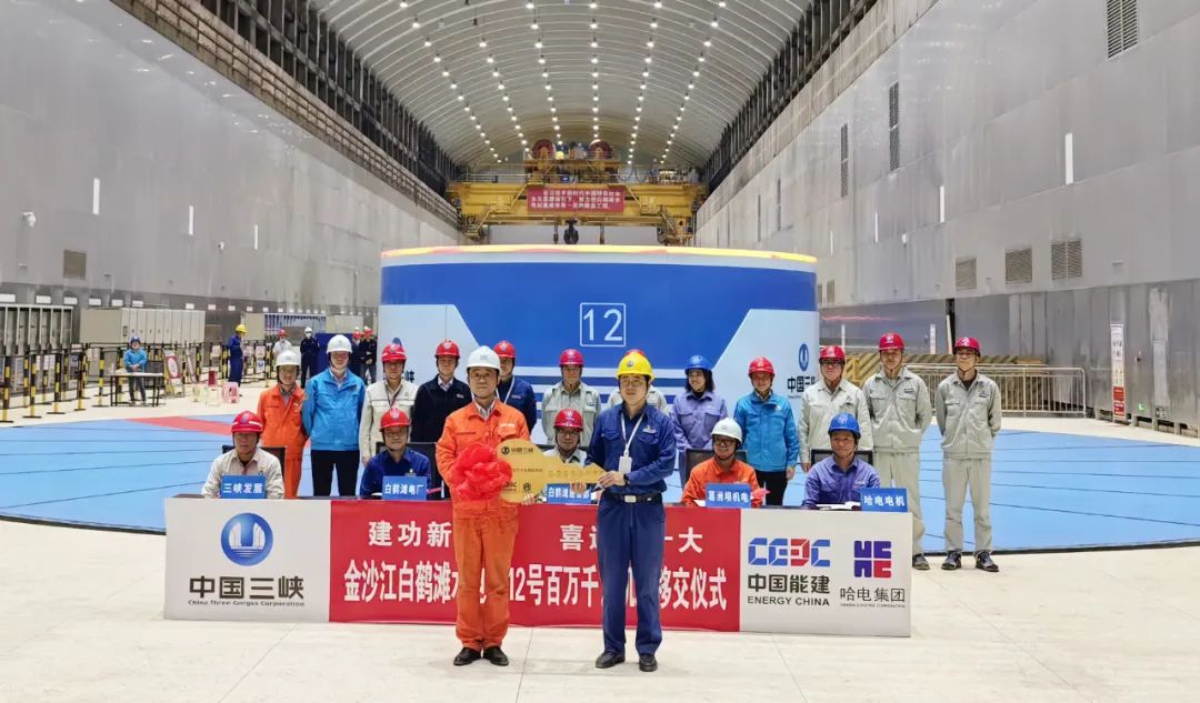 yl6809永利(中国游)官方网站