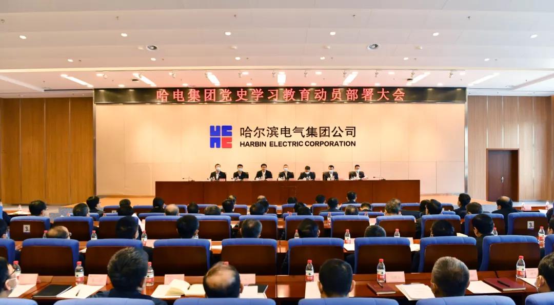 yl6809永利(中国游)官方网站