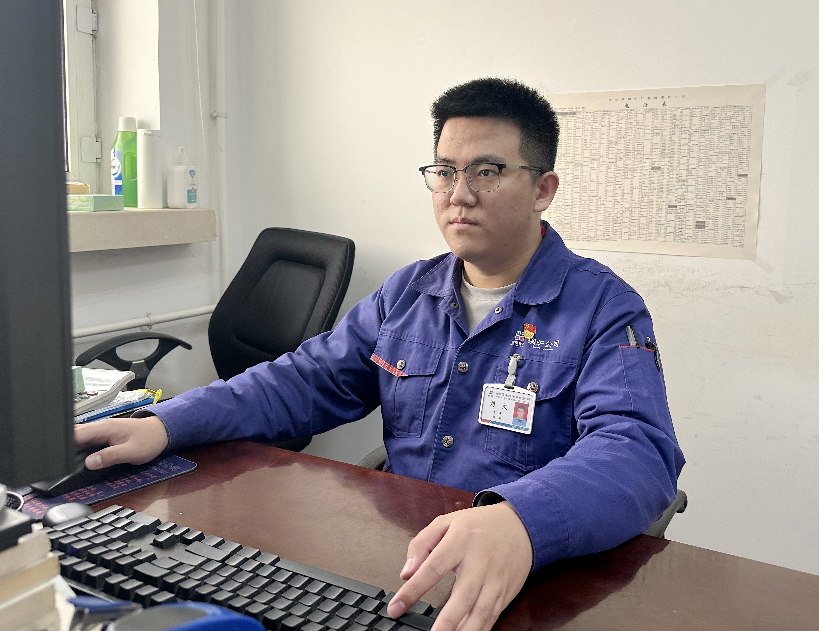 yl6809永利(中国游)官方网站