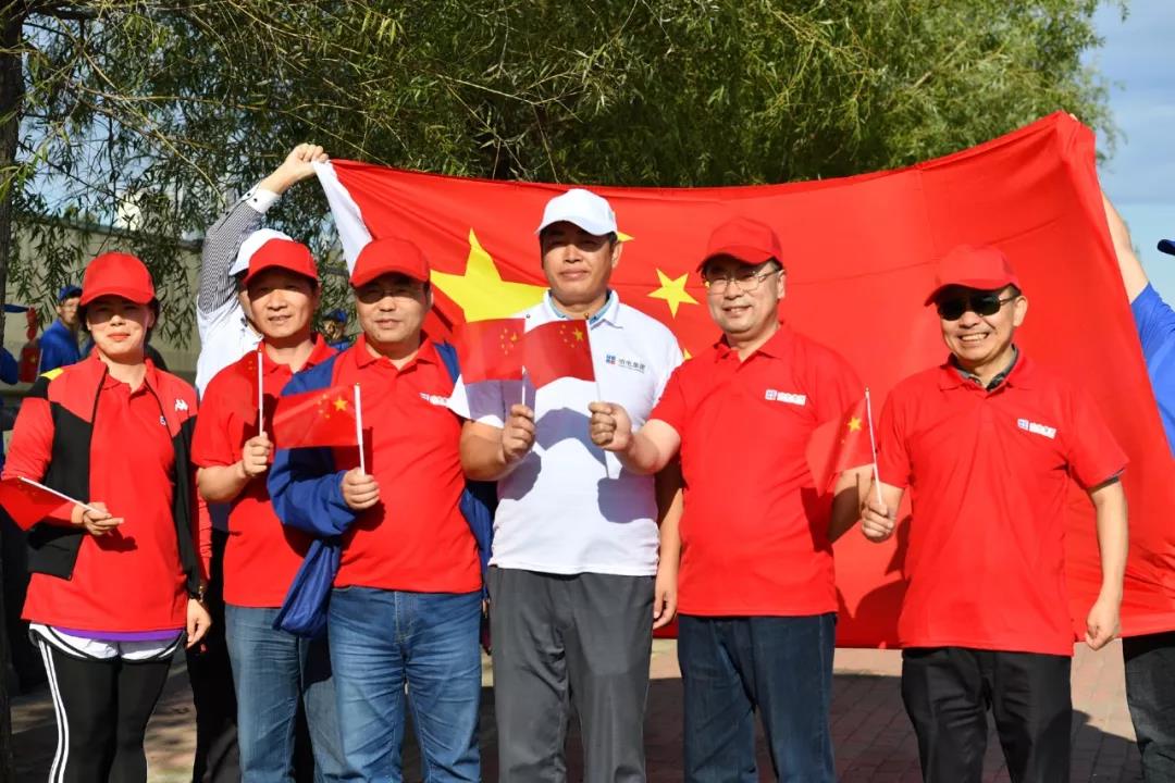 yl6809永利(中国游)官方网站